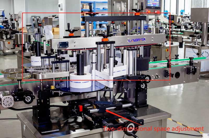 What is automatic labeling machine?cid=48