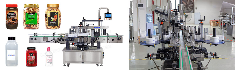 How To Choose Self-Adhesive Labeling Machine