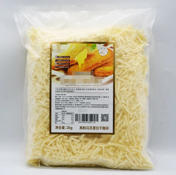 What is the comment way to pack shredded cheese?cid=48