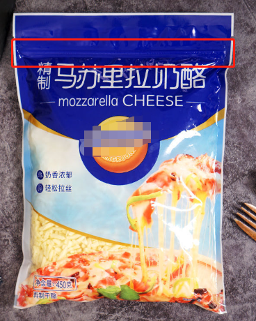 What is the comment way to pack shredded cheese?cid=48