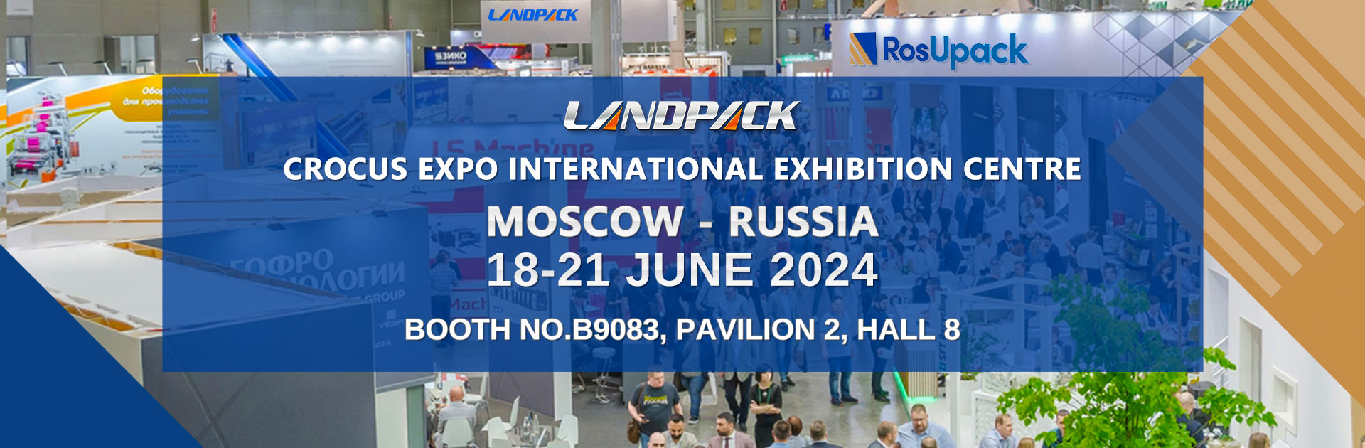 RosUpack Russia 2024 Invitation Letter From Landpack